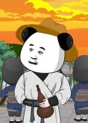 虾长生海报