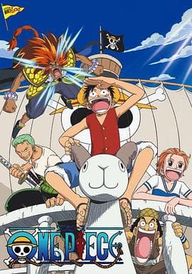 海贼王剧场版01:黄金岛冒险(日语版)海报