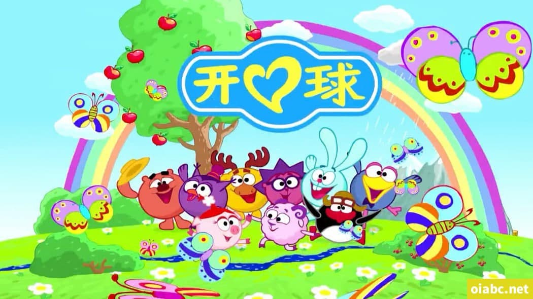 新开心球 第一季海报