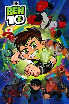 少年骇客:再显神威第五季海报