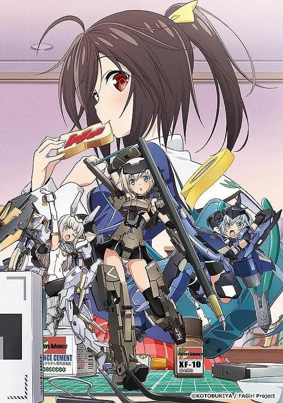 机甲少女Frame Arms Girl海报