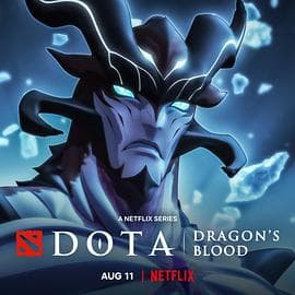 DOTA：龙之血 第三季海报