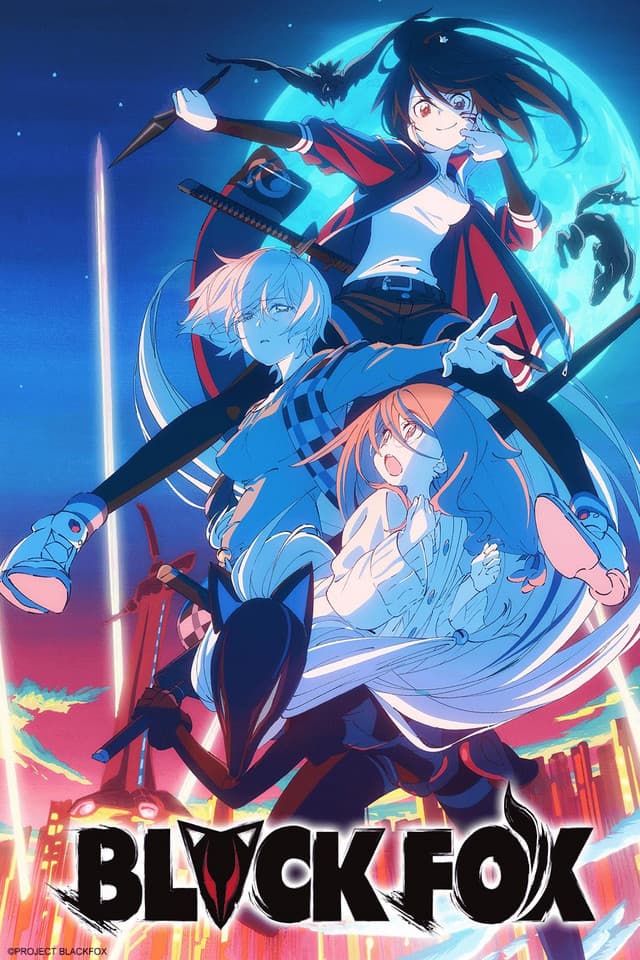 黑狐(2019)海报