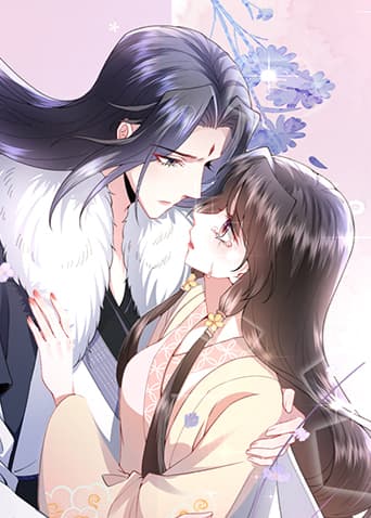 黑化后，戏精世子海报