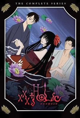 四月一日灵异事件簿海报