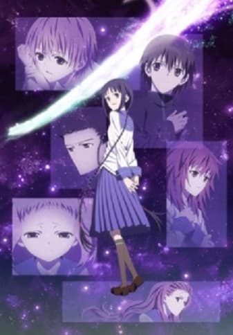 文学少女剧场版海报