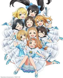 偶像大师 灰姑娘女孩 U149 OVA海报